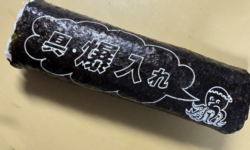 羌活胜湿颗粒怎么吃-羌活胜湿颗粒与九味羌活颗粒的区别专区_羌活胜湿颗粒小孩可以吃吗专区_羌活胜湿颗粒网