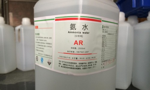 羌活胜湿颗粒成分-羌活胜湿颗粒与九味羌活颗粒的区别专区_羌活胜湿颗粒小孩可以吃吗专区_羌活胜湿颗粒网