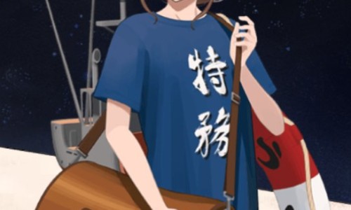 羌活胜湿颗粒价格-羌活胜湿颗粒与九味羌活颗粒的区别专区_羌活胜湿颗粒小孩可以吃吗专区_羌活胜湿颗粒网